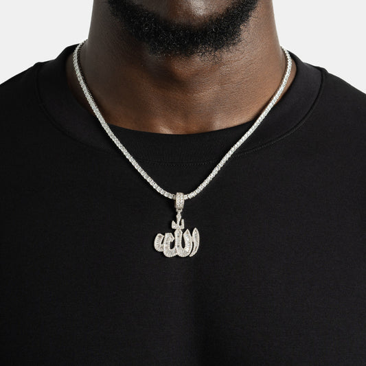 Baguette Allah Pendant